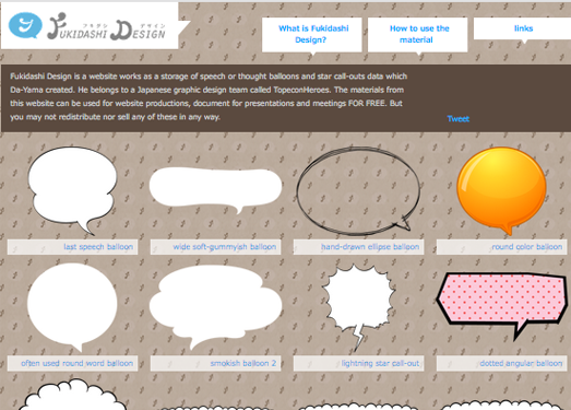 Fukidesign|免费对话框素材网