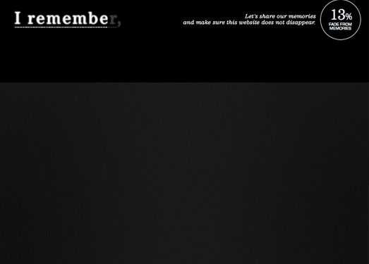IRemember|我们逐渐消失的回忆