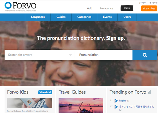 ForVo:世界单词发音指南