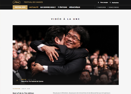 Festival Cannes:法国戛纳国际电影节