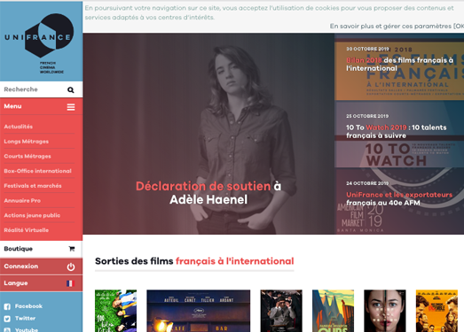 UniFrance:法国国家电影联盟
