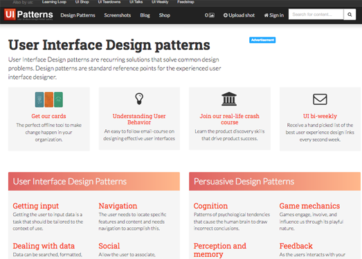 UI Patterns:IOS系统UI界面设计模式库