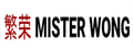 Mister-Wong:德国时尚趋势分享平台