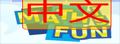 MathsisFun:数学是有趣的资源网