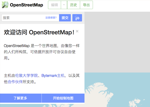 OpenstreetMap:开放式维基世界地图