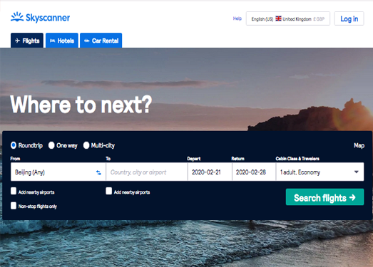 Skyscanner:天巡旅游搜索网