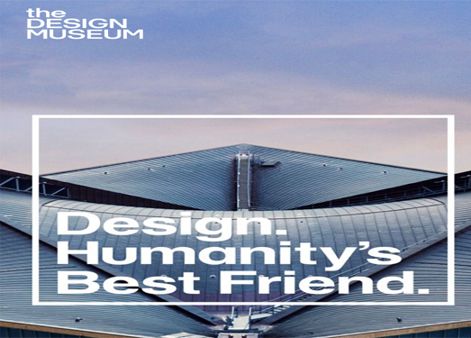 英国DesignMuseum设计博物馆