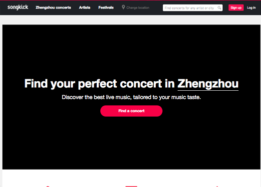 SongKick:本地音乐会推荐应用