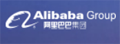 阿里巴巴企业诚信查询系统