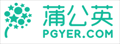 Pgyer:蒲公英免费应用托管平台