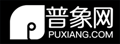 普象网|工业产品设计小站
