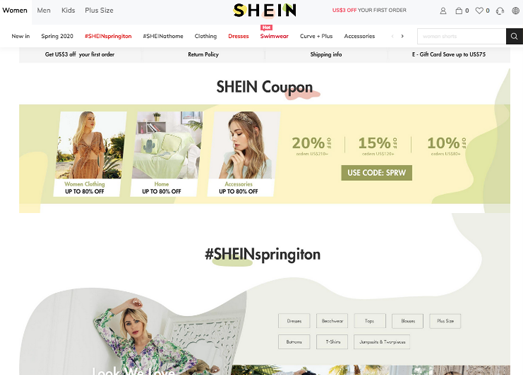 Shein|跨境时尚电商外贸网