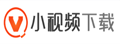 全网小视频在线下载工具