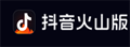 火山小视频|短视频制作分享社区