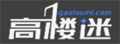 高楼迷|城市建设规划交流论坛 高楼迷|城市建设规划交流论坛