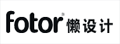 Fotor懒设计|在线PS修图神器 Fotor懒设计|在线PS修图神器
