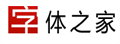字体之家-优秀免费的字体下载站