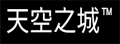 天空之城|全球航拍爱好者和专业摄影师的作品社区