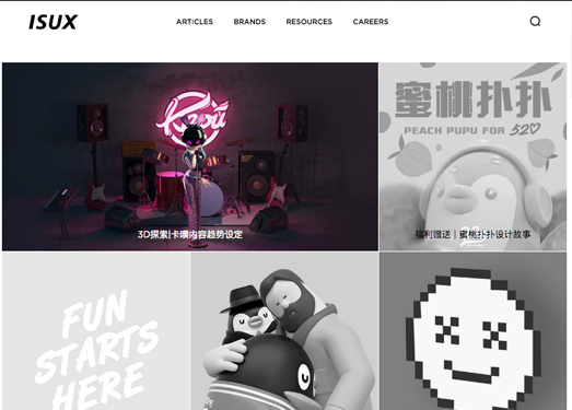 Tencent ISUX Design