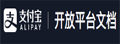 支付宝小程序核心体验白皮书