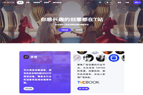 TVCBOOK|灵感精选 - 视频创意 - TVCBOOK灵感