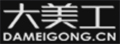 大美工|设计优选 - 大美工dameigong.cn