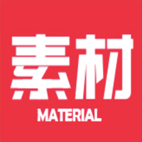  素材国度|设计图库素材_高清图片素材_PS图片素材