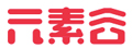 元素谷(OSOGOO)|活动人的互动平台-活动资讯设计策划方案智库