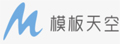 模板天空|会声会影模板、AE模板、视频素材免费下载！