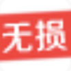 无损音乐下载|FLAC、APE、WAV、DSD最全的无损音乐免费下载