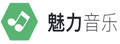 魅力音乐网|无损音乐免费下载