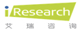 艾瑞APP指数|提供海量数据实时查询，为您选择最佳投放方案提供数据支持