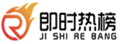 即时热榜|今日热点,热搜,排行榜聚合网站