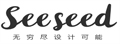 Seeseed|无穷尽设计可能