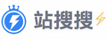 站搜搜|寻找,收藏,分享网站