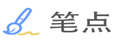 笔点|用心做简洁、可自定义的网址导航！