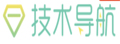 技术导航|学习技术 从这里开始