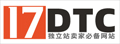 17DTC,DTC品牌出海必备导航网站 | 中国DTC品牌出海必备导航网站