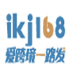 ikj168跨境电商导航|跨境资讯,爱跨境一路发 |  shopify独立站,亚马逊卖家网址导航,tiktok跨境导航,外贸,shopee虾皮,ebay常用工具大全