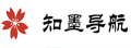 知墨导航 | 有用的新媒体广告运营导航|电商导航|设计师导航|程序员网址导航