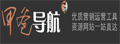 甲爸导航|市场网络营销网站与运营数据工具推荐