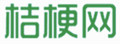 桔梗导航|[www.jiegeng.com]_最实用的上网主页_上网就上桔梗网！