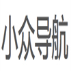 小众导航|找点有趣的网站