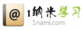 1纳米学习网站导航