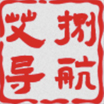 艾捌网|免费网站网址发布收录平台
