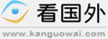 看国外|国外网站大全_国外网址导航