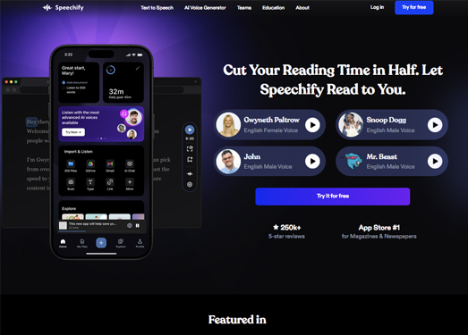 Speechify|领先的文本转语音应用程序