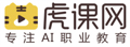 虎课网|设计、办公软件视频教程在线学习_ 每天免费学一课