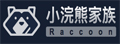 代码小浣熊Raccoon|商汤科技推出的智能AI编程助手