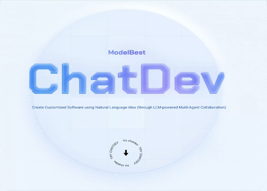 ChatDev|面壁智能推出的AI智能体软件开发平台，使用自然语言即可创建软件